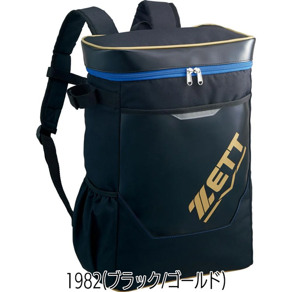 ゼット 野球 バックパック ZETT 少年用 バッグ リュック ジュニア 子ども デイパック 約20L バット収納可 | ゼット | 03