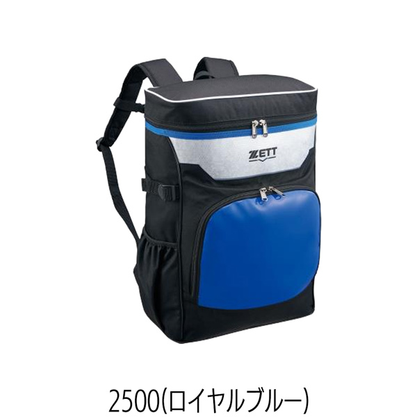 ゼット 野球 バックパック ZETT 少年用 バッグ リュック ジュニア 子ども デイパック 約20L バット収納可 限定品 | ゼット | 01