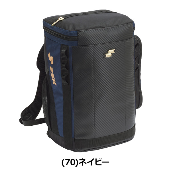 SSK エスエスケイ 一般用 学生 バックパック サイズ 容量：約50L BA6250 | エスエスケイ（スポーツ用品） | 02