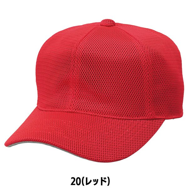 野球 帽子 ジュニア少年 エスエスケイ SSK 角ツバ6方型ベースボールキャップ 取寄せ品 超PayPay祭 | エスエスケイ（スポーツ用品） | 02