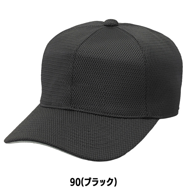 野球 帽子 ジュニア少年 エスエスケイ SSK 角ツバ6方型ベースボールキャップ 取寄せ品 超PayPay祭 | エスエスケイ（スポーツ用品） | 05