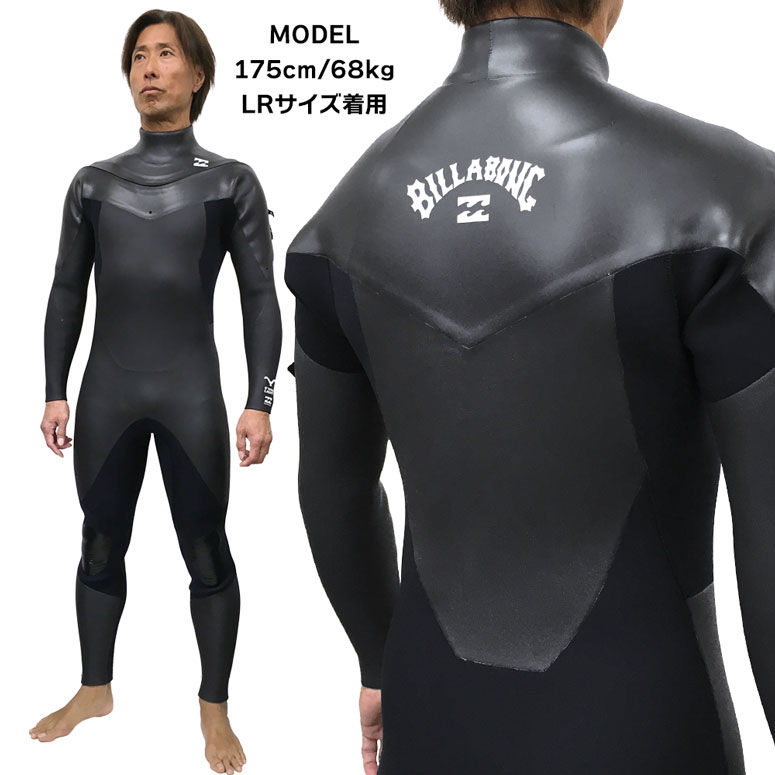 BILLABONGウェットスーツ(セミドライ3mm BILLABONG ビラボン ガルウィング ジャージセミドライ BF018-623