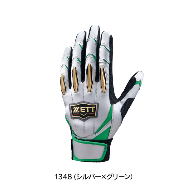 野球 プロステ バッティング グローブ 両手用 ゼット ZETT プロステイタス 手袋 シングルベルト 限定品 合成皮革 天然皮革 メール便配送 | ゼット | 02