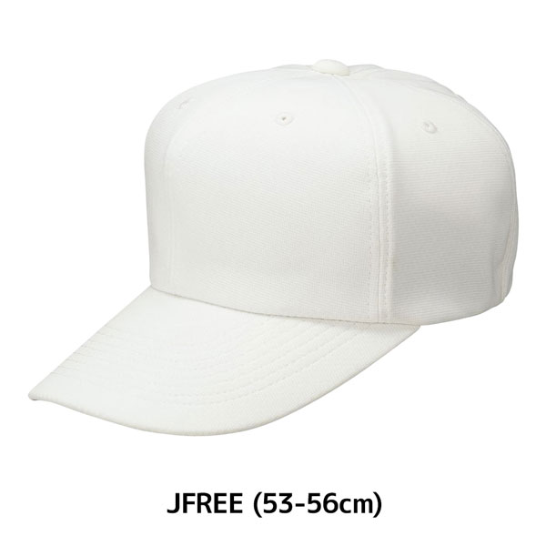 ゼット ベースボール 帽子 ZETT ベースボールキャップ 野球 | ゼット | 01