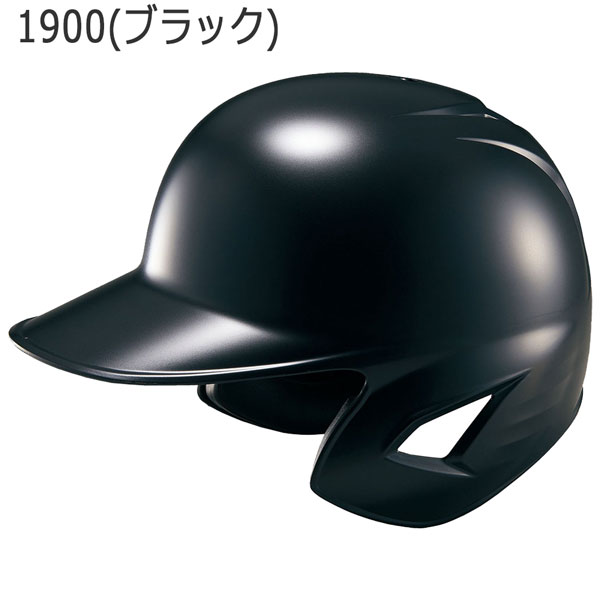 野球 ZETT ゼット 一般用 ソフトボール用 打者用ヘルメット 両耳付き BHL580｜move-select｜04
