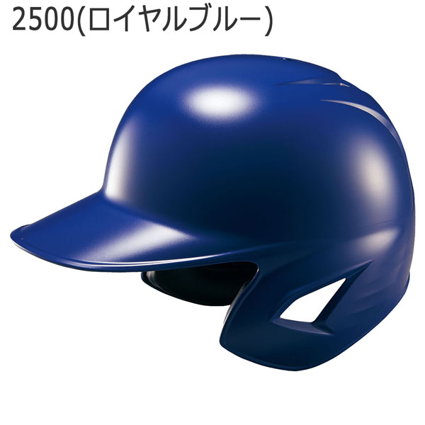 野球 ZETT ゼット 一般用 ソフトボール用 打者用ヘルメット 両耳付き BHL580｜move-select｜05