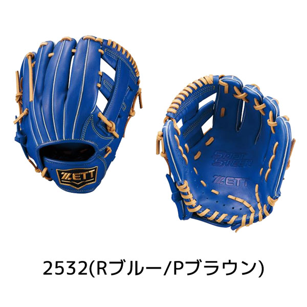 bjgb74520f_z25.jpg?size=n