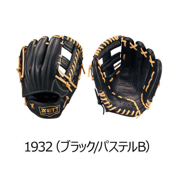 ZETT 軟式グローブ イエロー 5本指 ZETT 軟式グローブ イエロー 5本指