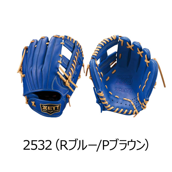 ZETT 軟式用グローブ 黒 青いステッチ ジュニア軟式グラブ ソフトステア オールラウンド用 サイズ:SS