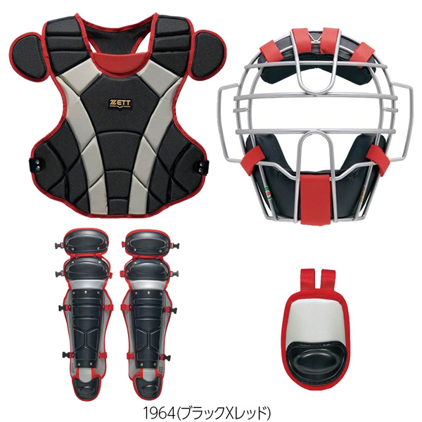 ゼット 軟式 防具セット キャッチャー ZETT 軟式キャッチャー防具4点セット 捕手用 専用袋付き SG基準対応 | ゼット | 02