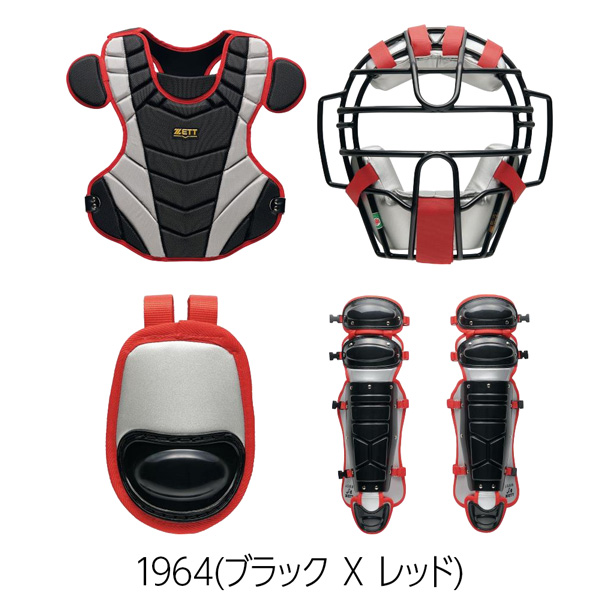 ゼット 捕手用 ZETT 軟式 キャッチャー防具 4点セット マスク プロテクター レガーツ スロートガード 専用袋付 | ゼット | 01