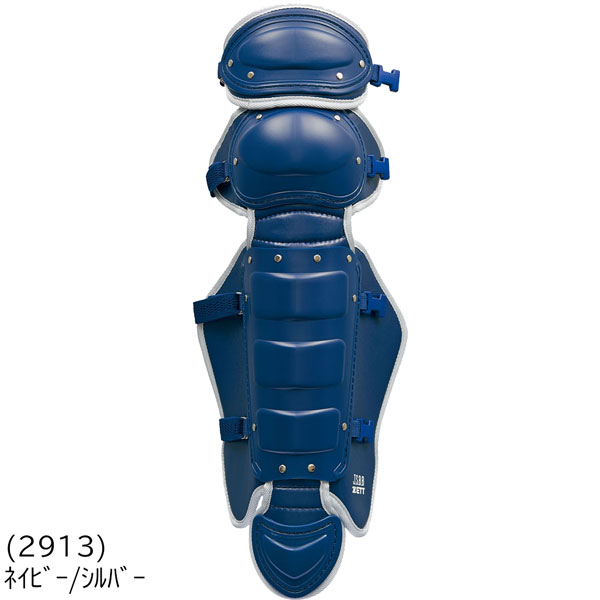 野球 キャッチャー防具 軟式用 一般用 ゼット ZETT プロステータス JSBB 軟式用レガーツ :bll3298ca:MOVEセレクト