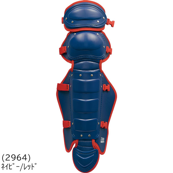 野球 キャッチャー防具 軟式用 一般用 ゼット ZETT プロステータス JSBB 軟式用レガーツ :bll3298ca:MOVEセレクト
