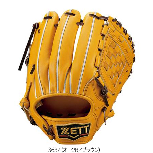 野球 硬式 内野手 ゼット ZETT 硬式グラブ プロステイタス 2201 二塁手 遊撃手 源田タイプ | ゼット | 02