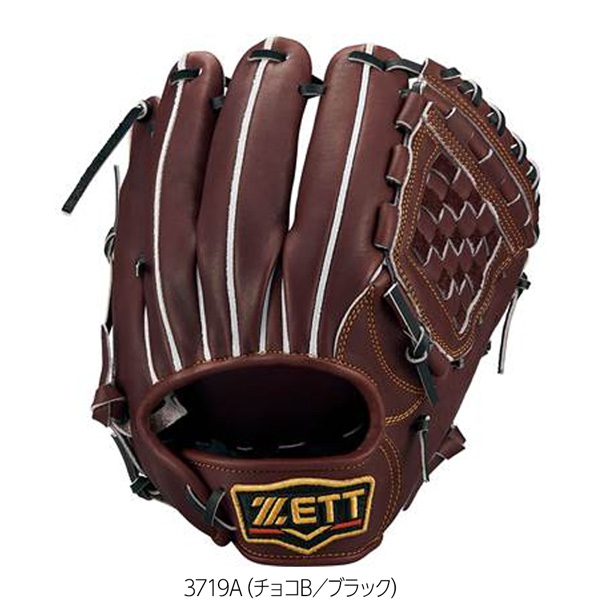 野球 硬式 内野手 ゼット ZETT 硬式グラブ プロステイタス 2201 二塁手 遊撃手 源田タイプ | ゼット | 04