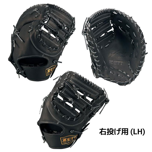 【⭐︎希少品⭐︎】ZETT ゼット　軟式　野球　ファーストミット　右投げ用 ゼット ファーストミット 軟式（野球用品） | スポーツ の