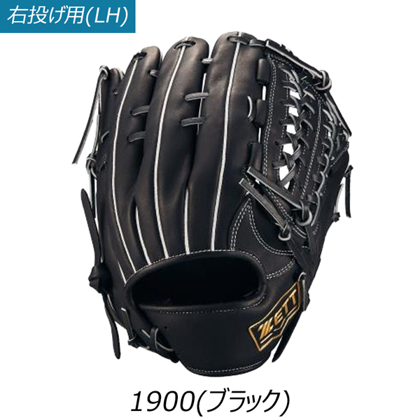 ゼット 軟式グローブ（色：ベージュ系）｜グローブ｜野球