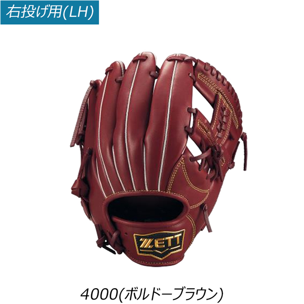 ゼット 軟式グローブ（色：ブラウン系）｜グローブ｜野球｜スポーツ
