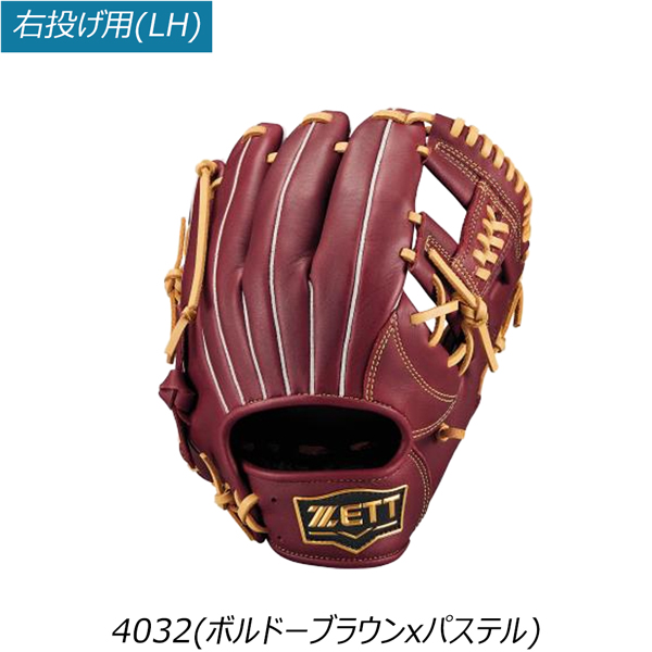 ゼット 軟式グローブ（色：ブラウン系）｜グローブ｜野球｜スポーツ
