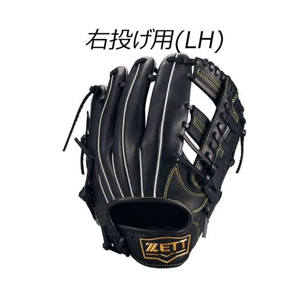 ゼット（ZETT） 軟式グラブ 軟式グローブ ソフトステア オールラウンド