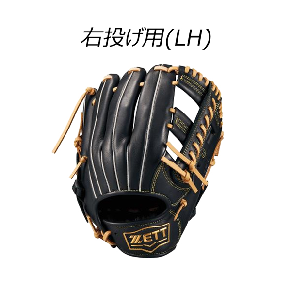 ゼット 軟式グローブ（色：レッド系）｜グローブ｜野球｜スポーツ