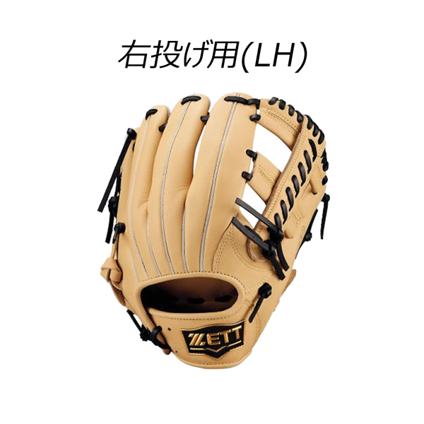 ゼット（ZETT） 軟式グラブ 軟式グローブ ソフトステア オールラウンド