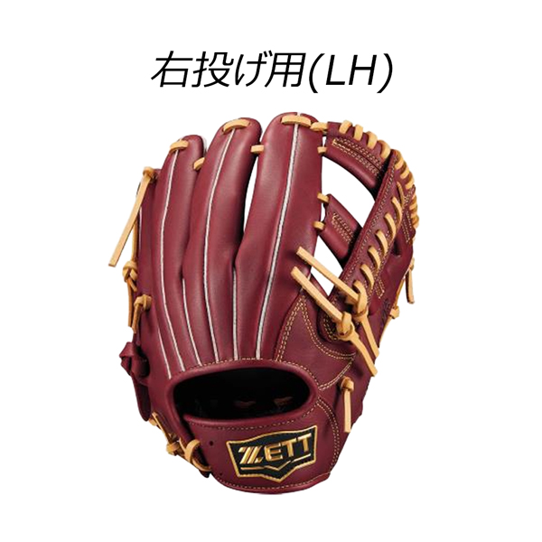 ゼット（ZETT） 軟式グラブ 軟式グローブ ソフトステア オールラウンド