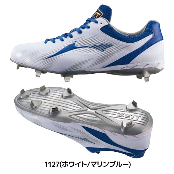 ゼット スパイク 最軽量  値下げ可能 ゼット（ZETT） 野球スパイク 金具スパイク ネオステイタスカラー 幅広