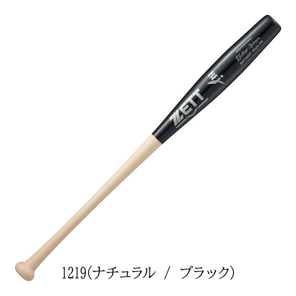 硬式木製バット ZETT 硬式 木製 バット 北米産ハードメイプル 84cm 880g平均 | ゼット | 02