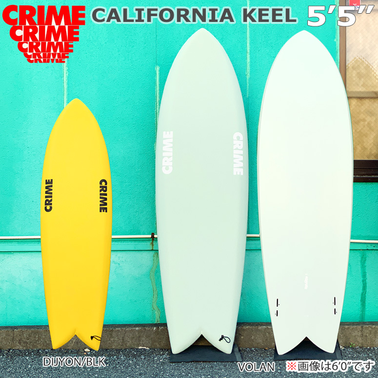 FCS II ALBUM KEEL TWIN FINS - FCS JAPAN