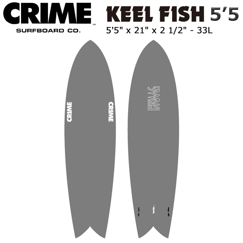 crm-keel-55-24_a.jpg