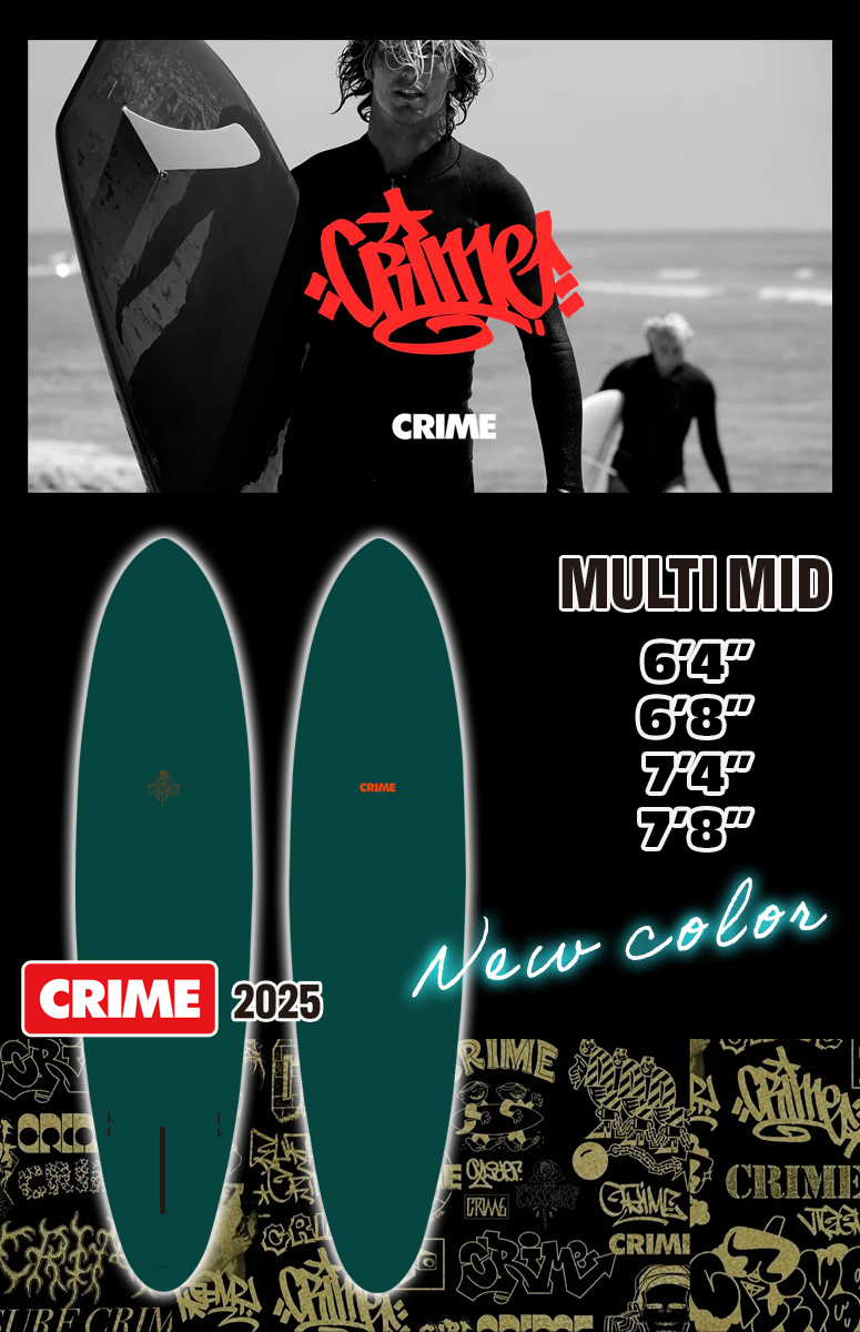 CHOCOLATE クライム マルチミッド 25 CRIME MULTI MID FOREST 2+1