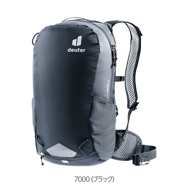 deuter（ドイター） レース 12 自転車 リュックツーリング デイパック