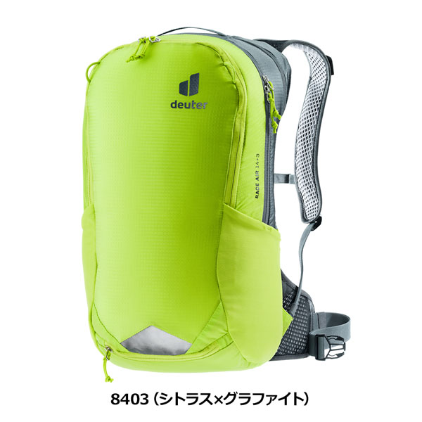 ドイター deuter レース エアー 14+3 自転車 リュックツーリング デイパック | deuter | 03