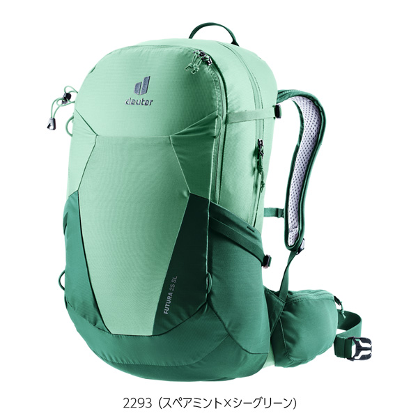 値下げ ドイター deuter フューチュラ 25 SL 女性対応スリムモデル デイパック バックパック リュック | deuter | 02