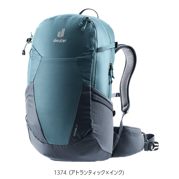 ドイター deuter フューチュラ 27 デイパック バックパック リュック | deuter | 02