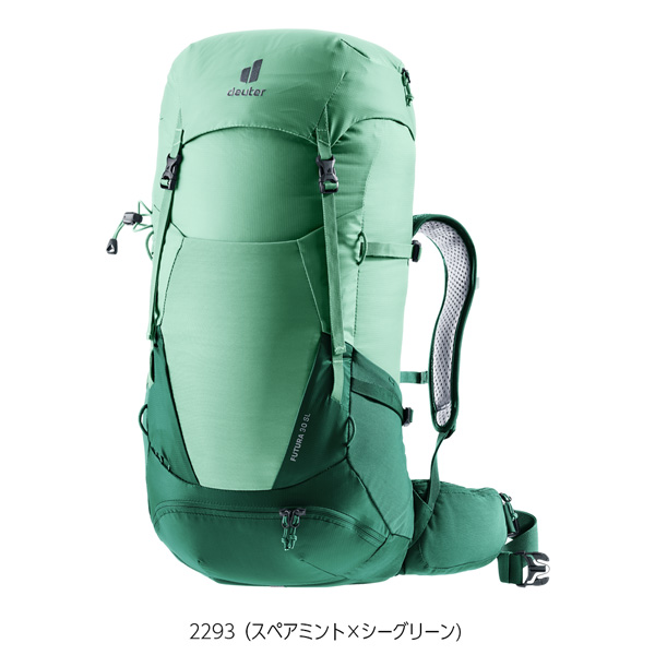 ドイター deuter フューチュラ 30 SL 女性対応スリムモデル デイパック バックパック リュック | deuter | 02