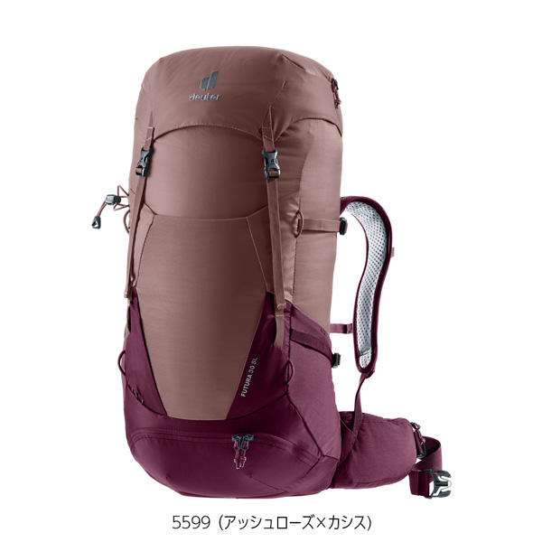 ドイター deuter フューチュラ 30 SL 女性対応スリムモデル デイパック バックパック リュック | deuter | 03