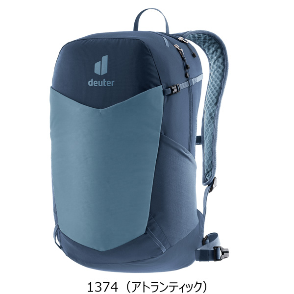 deuter（ドイター） リュック スピードライト 17 アウトドア 登山