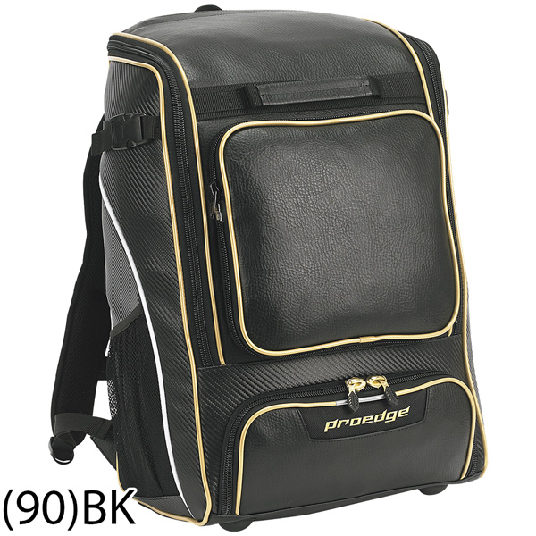 プロエッジ proedge SSK エスエスケイ 一般用 学生 バックパック サイズ 容量：約42L EBA1014 超PayPay祭 | エスエスケイ（スポーツ用品） | 02