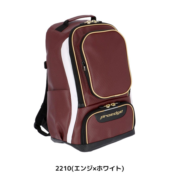 野球 SSK エスエスケイ proedge プロエッジ 一般用 学生 バックパック サイズ 容量：約35L EBA1016 超PayPay祭 | エスエスケイ（スポーツ用品） | 04