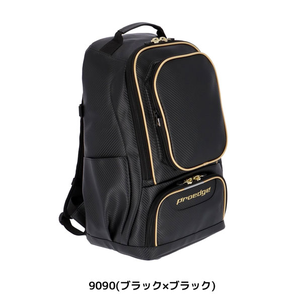 野球 SSK エスエスケイ proedge プロエッジ 一般用 学生 バックパック サイズ 容量：約35L EBA1016 超PayPay祭 | エスエスケイ（スポーツ用品） | 06