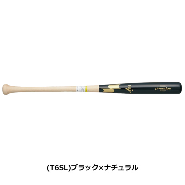 エスエスケイ SSK 硬式 木製バット 細型 メイプル材 プロエッジ 84cm860g平均 85cm860g平均 proedge BFJマーク EBB3024F | エスエスケイ（スポーツ用品） | 02