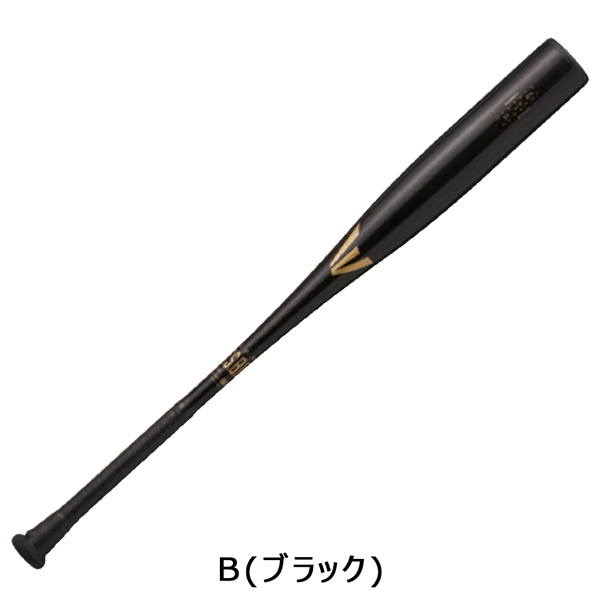 イーストン 野球 軟式 金属バット 草野球 高校軟式 中学軟式 EASTON R5 ALLOY 硬く弾く BLACK MAGIC ENS3BM-S | EASTON | 01