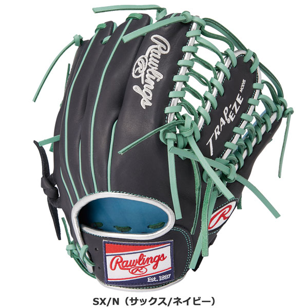 野球 軟式用 グローブ Rawlings ローリングス HOH MLB COLOR SYNC