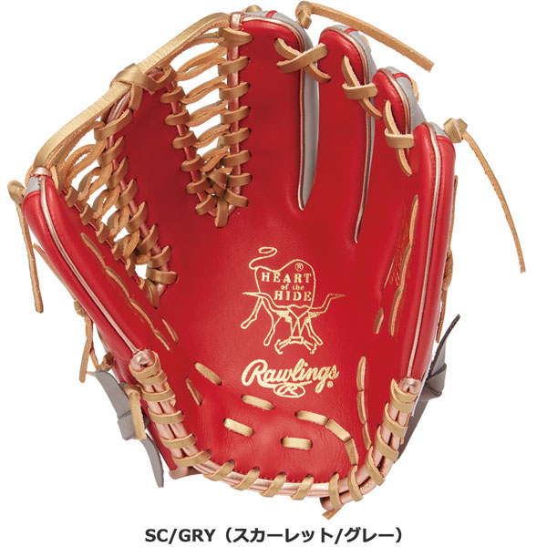 ローリングス　軟式用グラブ GR3HMOS2 上位モデル Rawlings 野球 軟式用 グローブ ローリングス HOH MLB COLOR