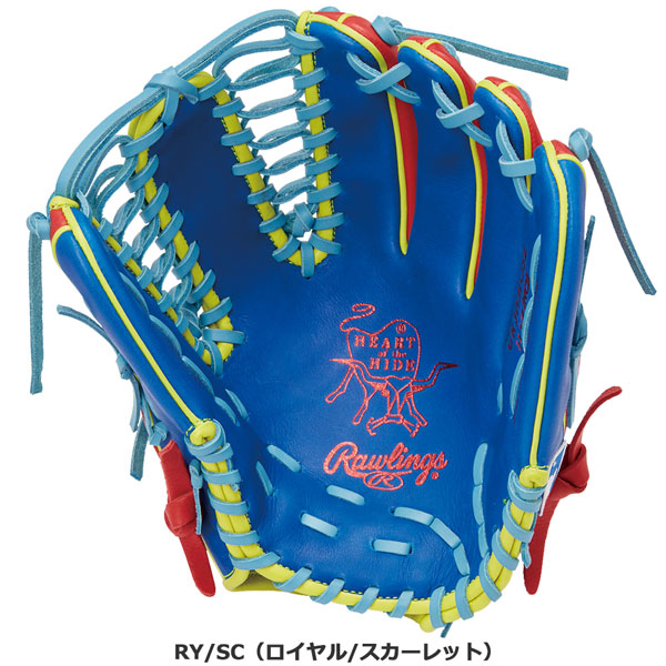 ローリングス　軟式用グラブ GR3HMOS2 上位モデル Amazon | ローリングス(Rawlings) 野球 グラブ グローブ 軟式