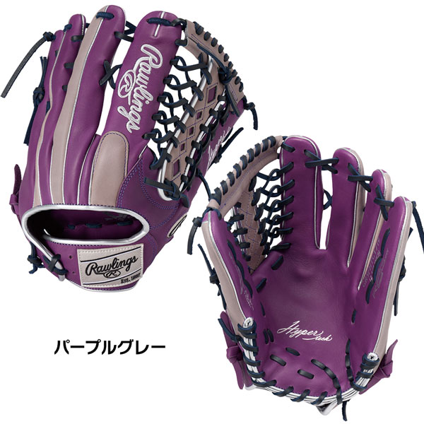 Rawlings 軟式グローブ（色：オレンジ系）｜グローブ｜野球｜スポーツ