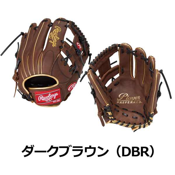 ローリングス Rawlings 野球 グローブ 一般軟式用 PLAYER PREFERRED 内野手用 バッファローレザー GR5PPRN62 | Rawlings | 01