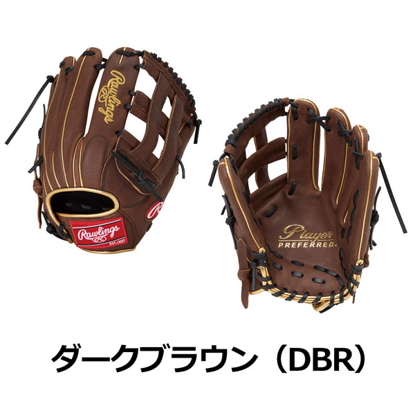 Rawlings（ローリングス） 野球 グローブ 一般軟式用 PLAYER PREFERRED